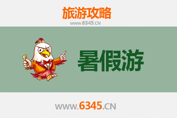 大兴安岭漠河暑假避暑天堂：极光村落与原始森林探秘