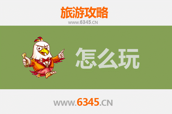 冬日仙境：漠河节假日极致旅行攻略